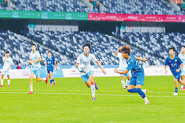 女子三人篮球世界杯美国对阵蒙古精彩回顾