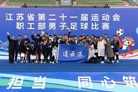 日本排球明星石川祐希加盟土超三冠王年薪达80万欧